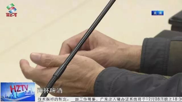 惠東一校車(chē)司機(jī)醉酒駕車(chē) 被判處危險(xiǎn)駕駛罪拘役四個(gè)月