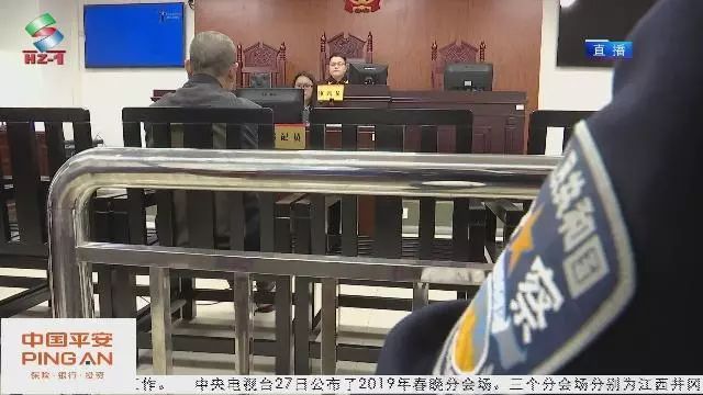惠東一校車(chē)司機(jī)醉酒駕車(chē) 被判處危險(xiǎn)駕駛罪拘役四個(gè)月
