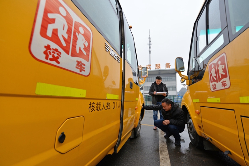 江蘇?。焊鞯匦＼嚒绑w檢”迎開學