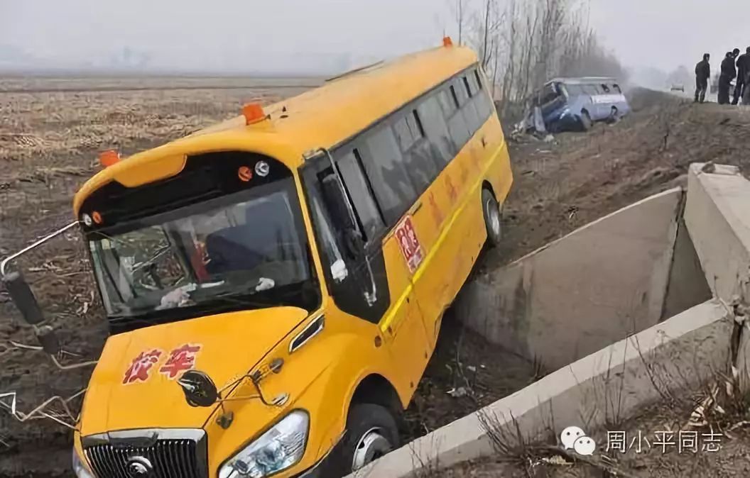 中國(guó)的校車(chē)安全性并不比美國(guó)校車(chē)差