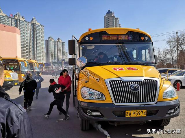 強化校車檢查，筑牢安全防線，“校車安全”這根弦堅決不能松！
