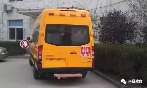 校車安全不容有失，南昌市教育局再次敲響“警鐘”！