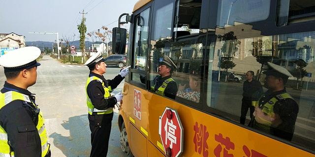 常德桃花源：聯(lián)合開展校車安全大檢查
