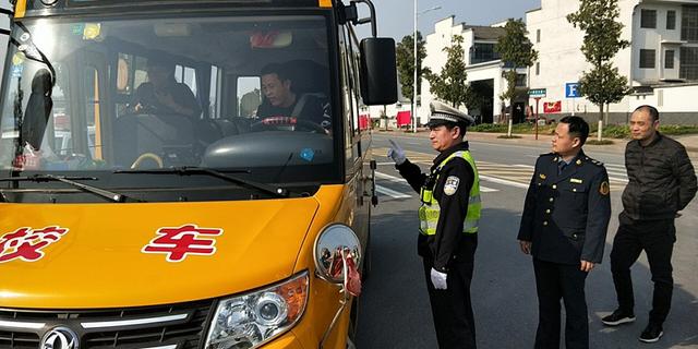 常德桃花源：聯(lián)合開展校車安全大檢查