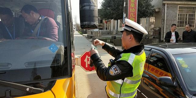 常德桃花源：聯(lián)合開展校車安全大檢查