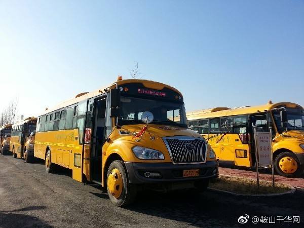 鞍山：孩子上下校車(chē) 家長(zhǎng)可看“直播”