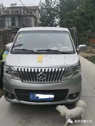 利辛交警，超員“黑校車”重治沒商量