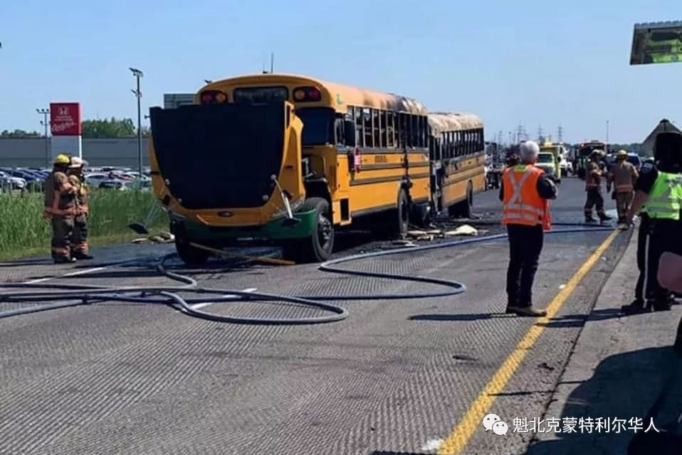 加拿大魁省高速上兩輛校車相撞起大火 25名兒童被送到醫院