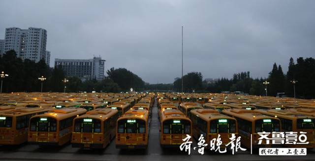 世界青少年足球賽青島開戰，溫馨校車助力