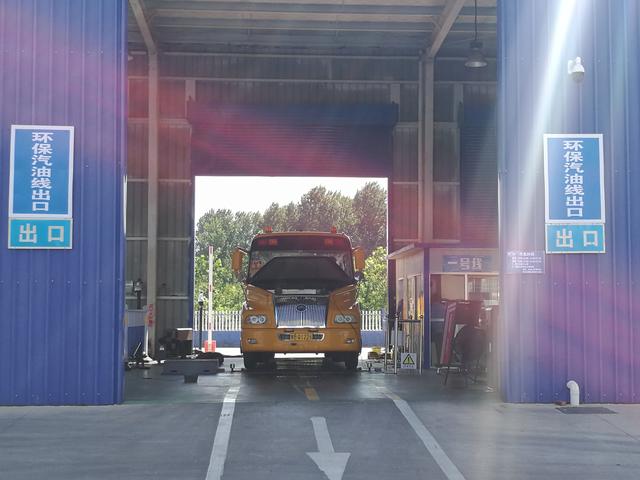 迎開學！黃島126部大鼻子校車全部“體檢”