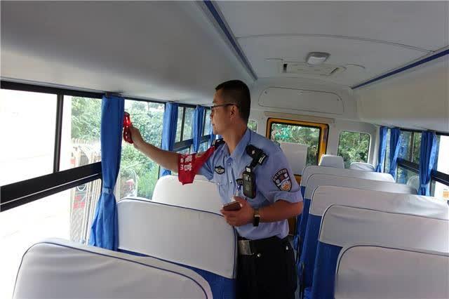 嚴(yán)把校車審驗關(guān)，護(hù)航學(xué)生上學(xué)路