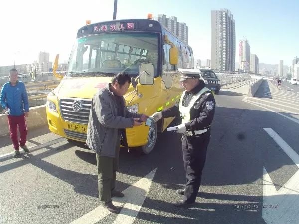 開學季 拒絕“黑校車”