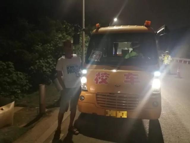 湘潭一校車司機酒駕心存僥幸“走捷徑”，交警蜀黍：沒想到吧？