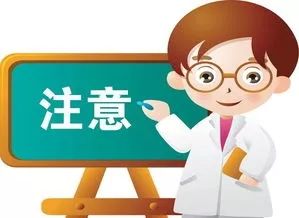 校車應對新型冠狀病毒感染的肺炎應該這樣做！轉發提醒！