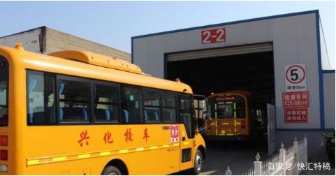 今天，泰州這地方258輛校車已全部安檢結(jié)束！還有……