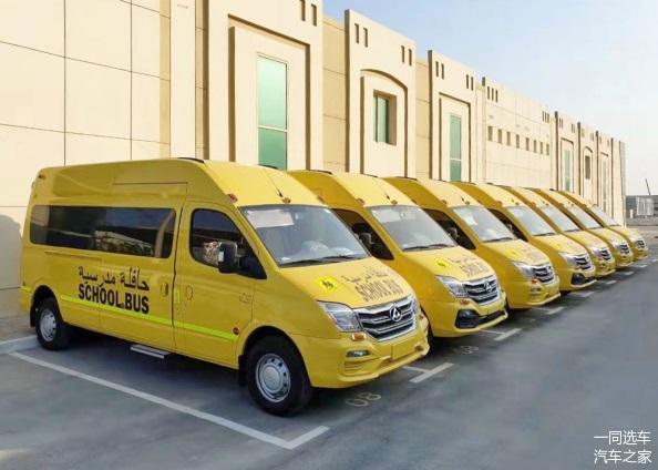 中東最大校車訂單花落誰家？186臺上汽MAXUS V80校車交付阿聯(lián)酋