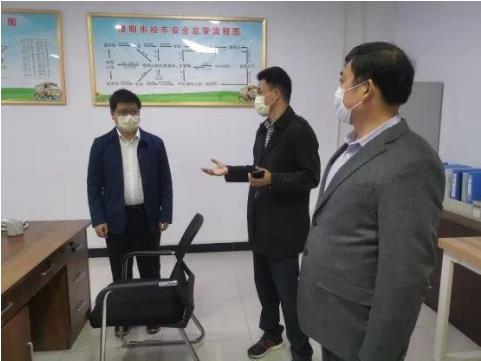 溧陽市教育局開展學(xué)前校車安全工作專項(xiàng)檢查