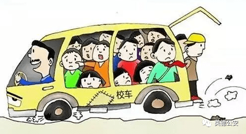 “黑校車”嚴(yán)重超載交警當(dāng)街發(fā)怒 “黑校車”嚴(yán)重超載交警當(dāng)街發(fā)怒