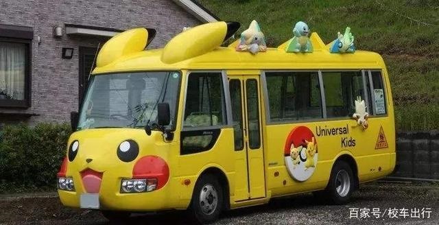 總統(tǒng)都要讓道！世界各國(guó)是如何保障校車的安全