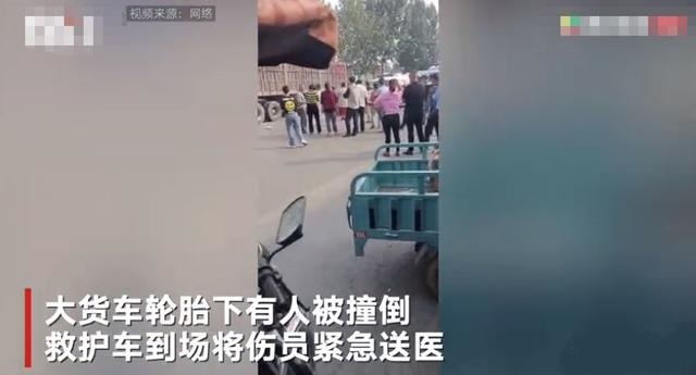 河南一幼兒園接送車(chē)與貨車(chē)相撞 致4死9傷
