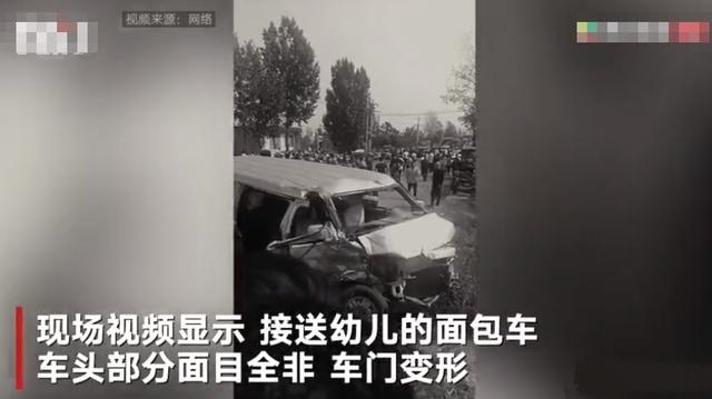 河南一幼兒園接送車(chē)與貨車(chē)相撞 致4死9傷