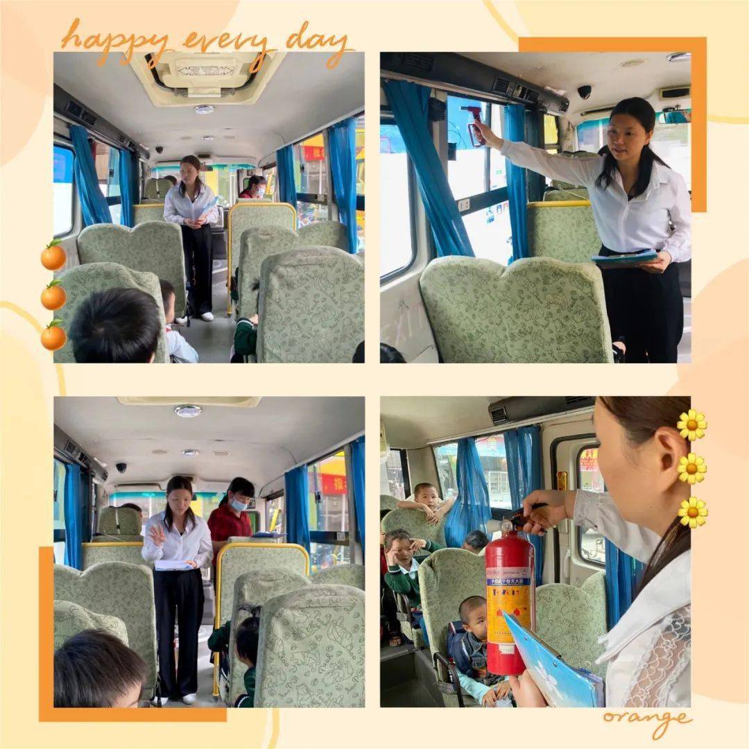 校車演練學(xué)逃生，安全之弦緊緊繃！幼兒園的孩子們從細(xì)節(jié)做起！