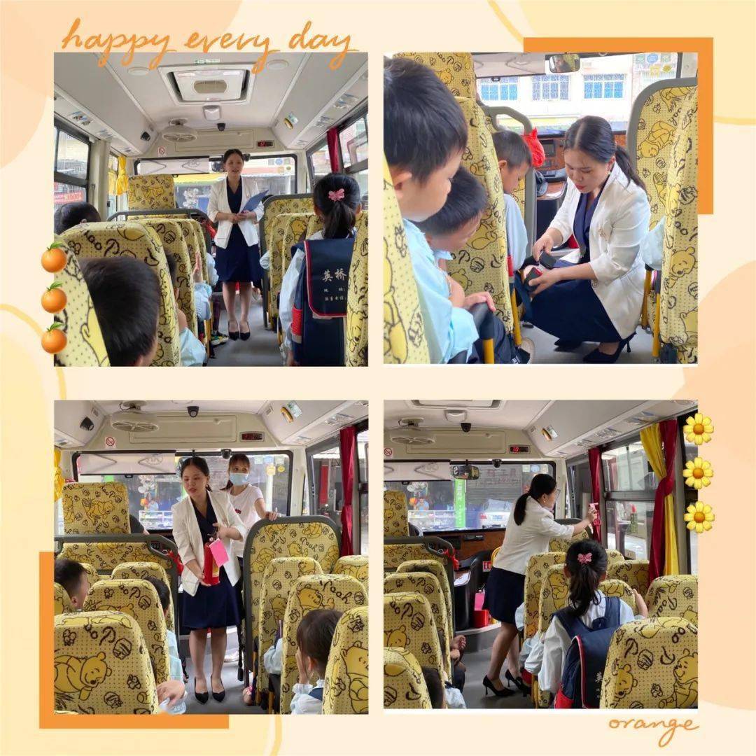 校車演練學(xué)逃生，安全之弦緊緊繃！幼兒園的孩子們從細(xì)節(jié)做起！