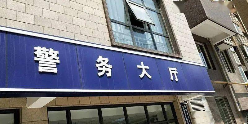 校車超速10%以下不再罰款？別激動(dòng)，有限定條件的