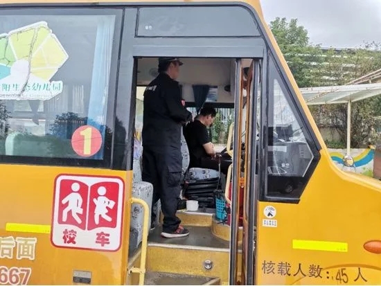 邵陽縣塘渡口鎮(zhèn)開展校車安全專項(xiàng)整治行動(dòng)