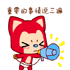面包車變身“校車”？交警及時叫停！