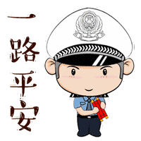 面包車變身“校車”？交警及時叫停！
