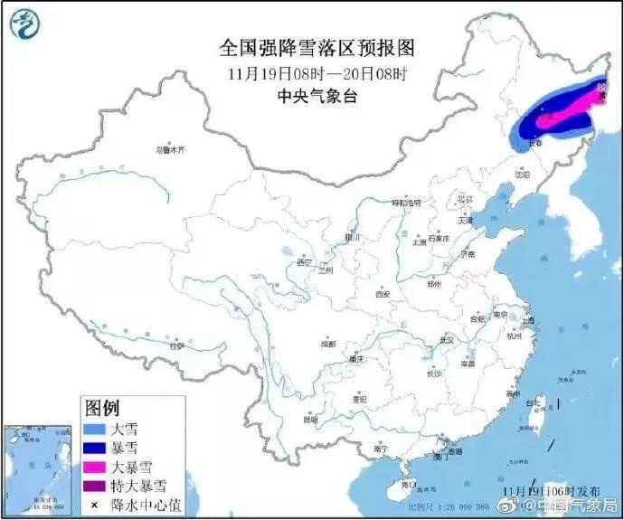 連發(fā)預(yù)警！這四地緊急停課！