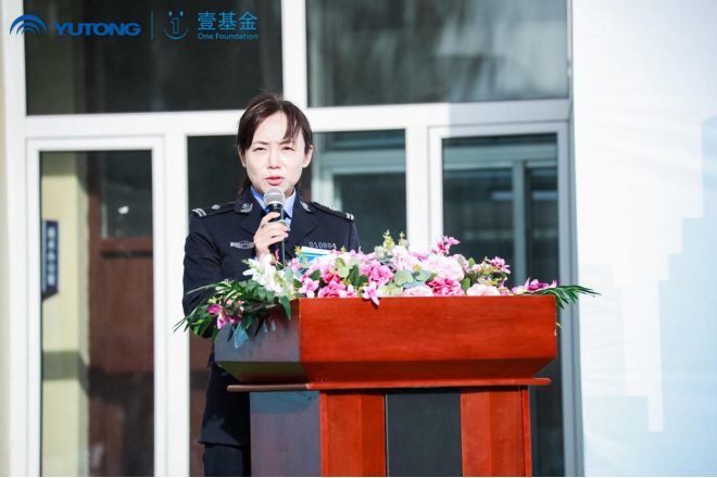 知“安全”方能行“安全”，2020宇通&amp;amp;amp;壹基金兒童交通安全公益行走進呼市