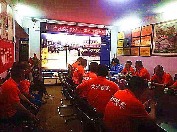 湖北：關注校車安全，鄂州大興校車一直在行動