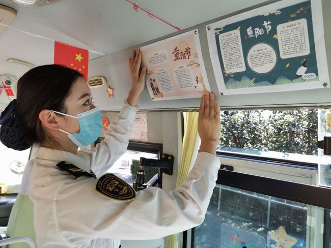 弘揚孝道！交運溫馨校車多點開花迎重陽節