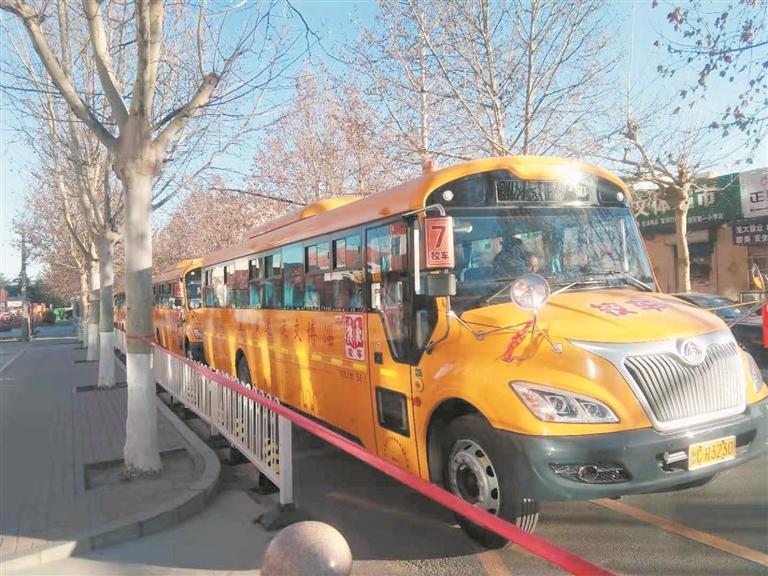 淄博高新區民生實事“一路綠燈”2000余名學生坐上免費校車