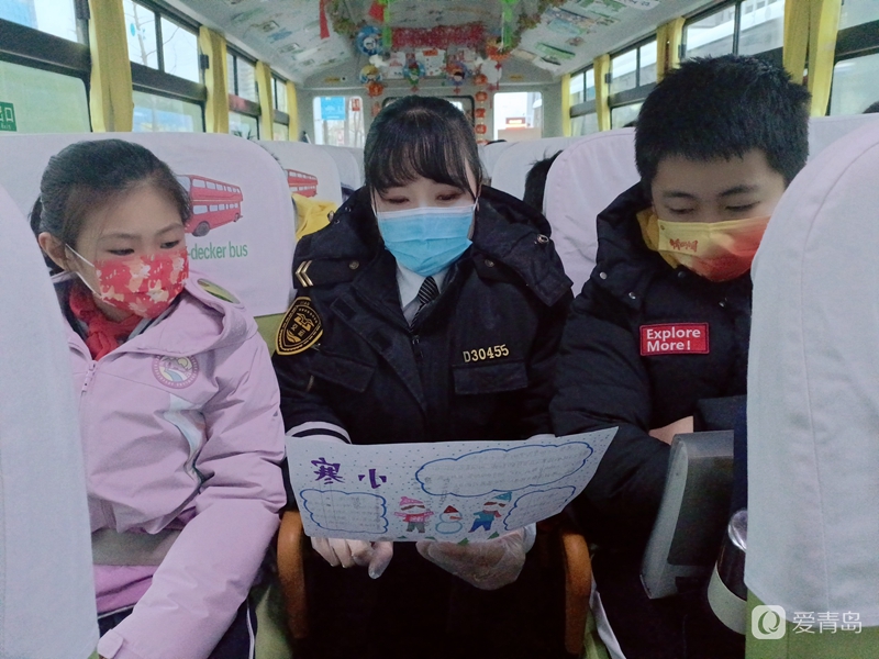 學節氣 迎小寒|城運控股交運溫馨校車公司開展“二十四節氣——小寒”流動課堂