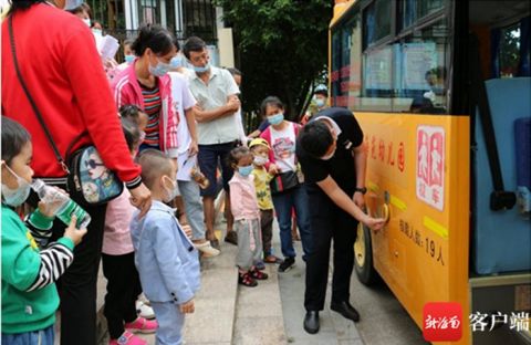 兩會好聲音 | 農工黨海南省委會：以優惠政策助推校車營運發展