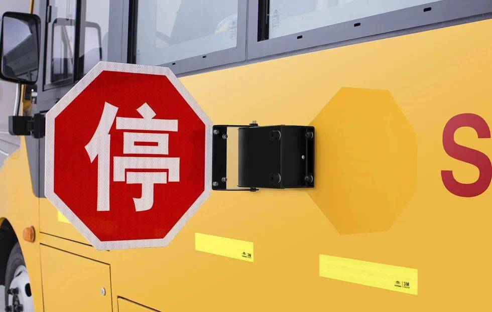 中國校車處于什么水平？