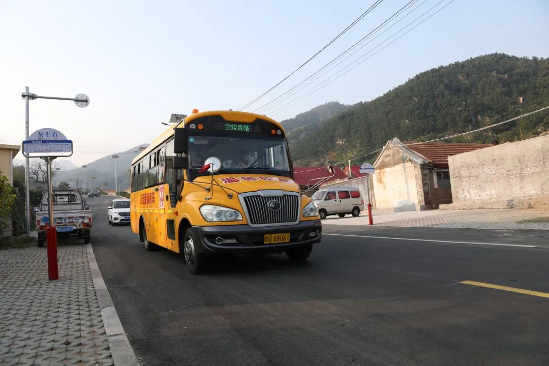 決勝百日｜校車開進大山深處 溫暖學(xué)生求學(xué)路