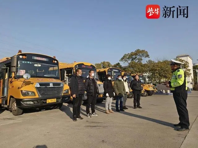新學年在即，鎮江丹徒65輛校車接受“體檢”