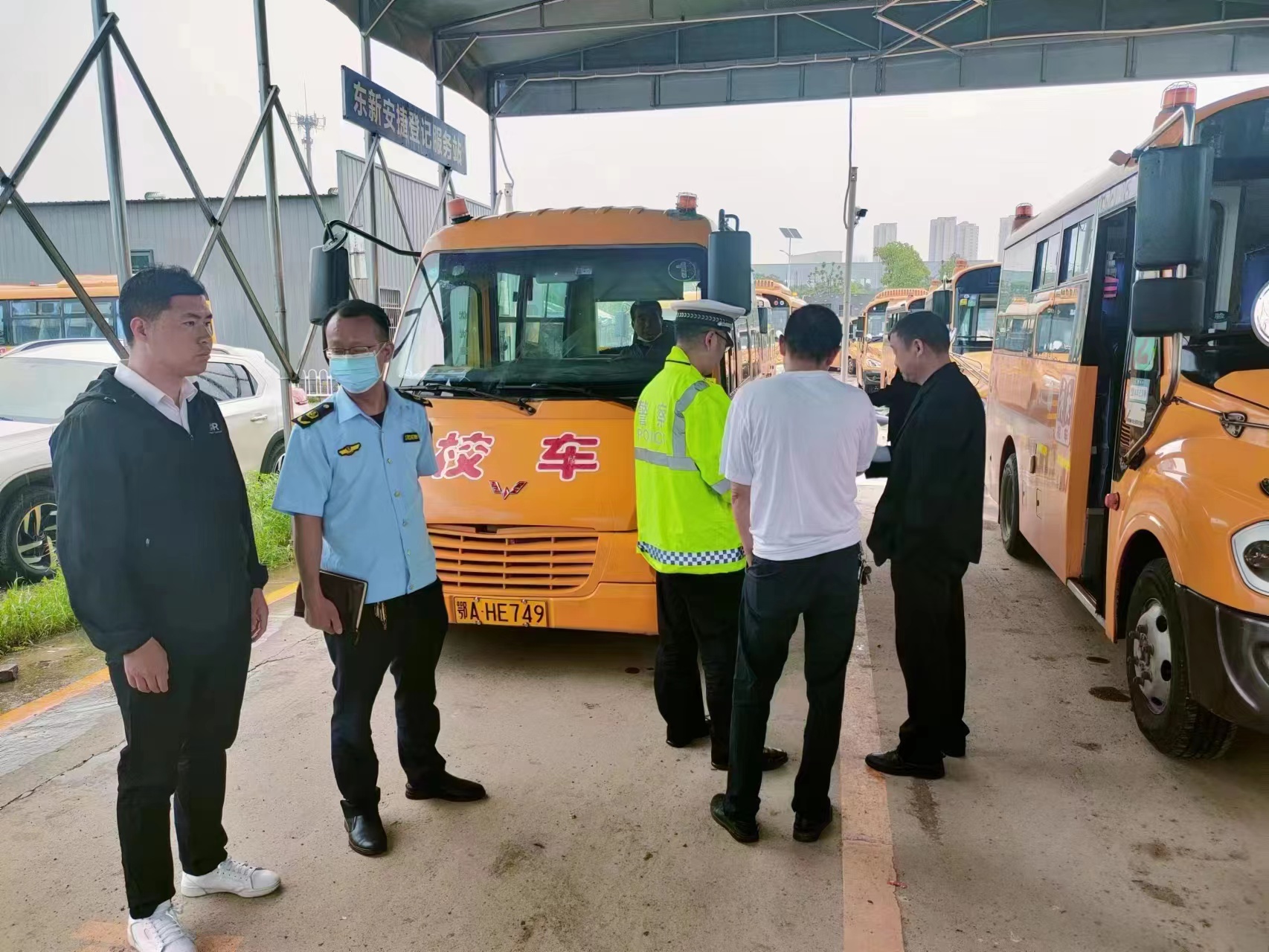校車安全常檢查 筑牢護學平安路