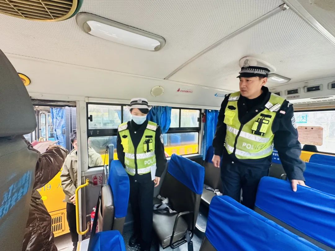 強化校車安全“大檢查”，擰緊校車出行“安全閥”