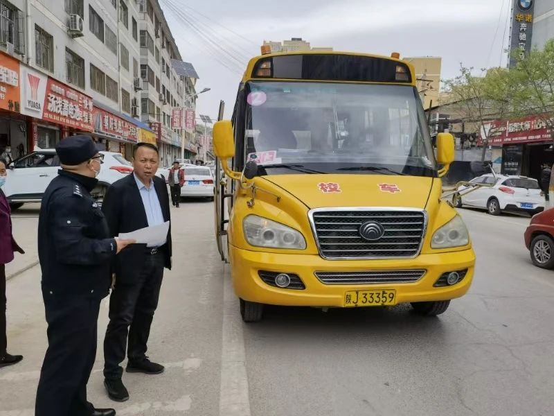 減量控大|嚴(yán)把校車(chē)安全關(guān) 筑牢平安上學(xué)路