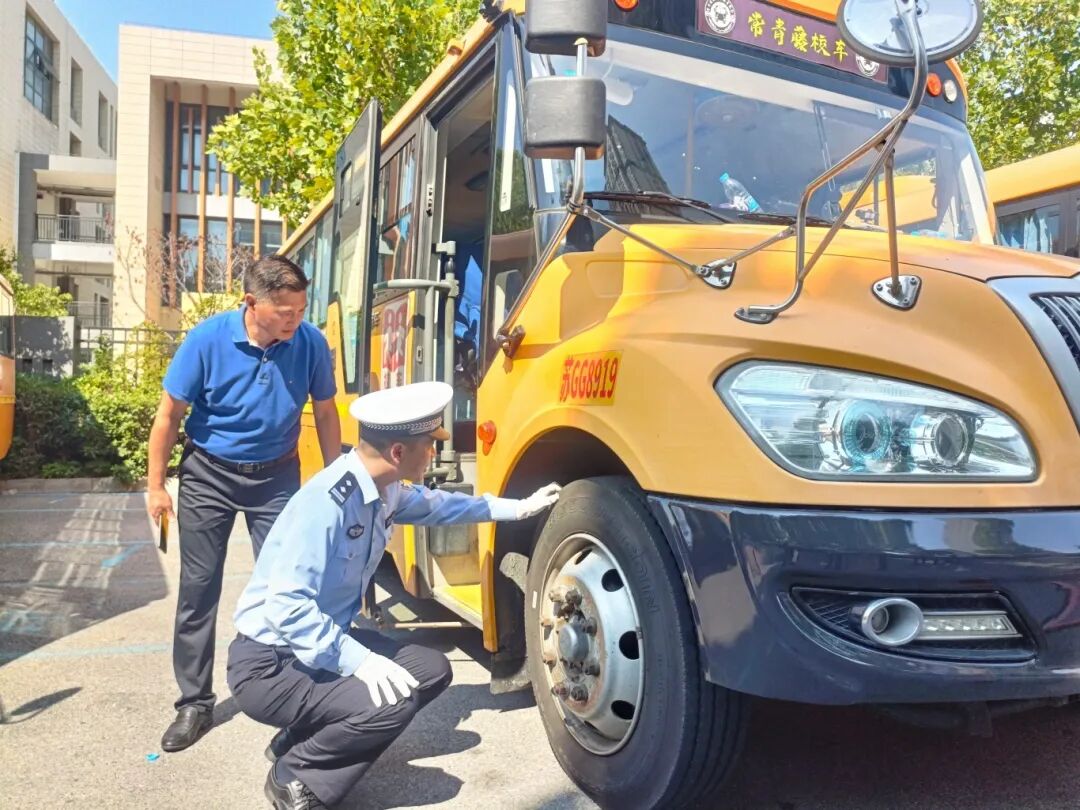 秋季開學，你家孩子坐的校車被“查”了......