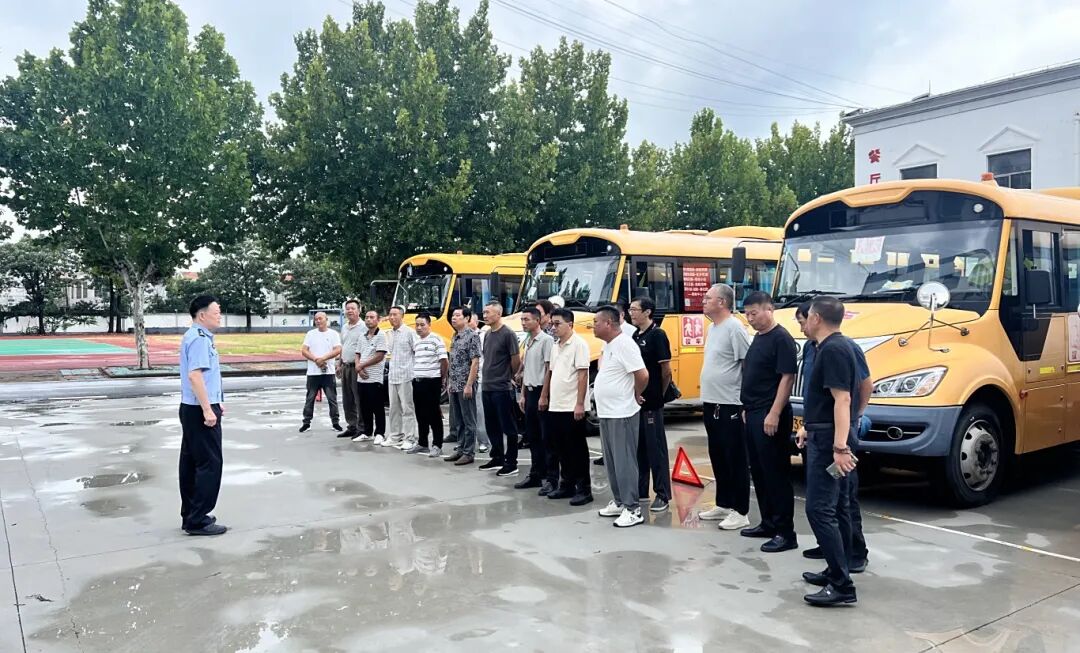 秋季開學，你家孩子坐的校車被“查”了......
