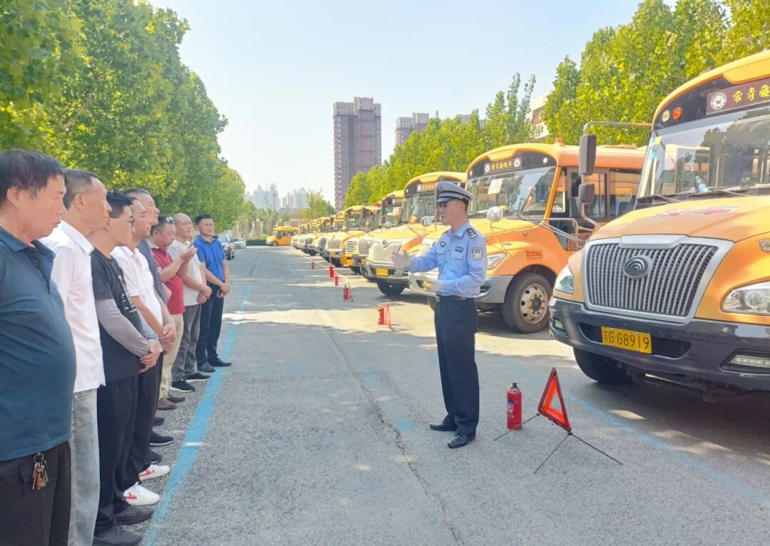 秋季開學，你家孩子坐的校車被“查”了......