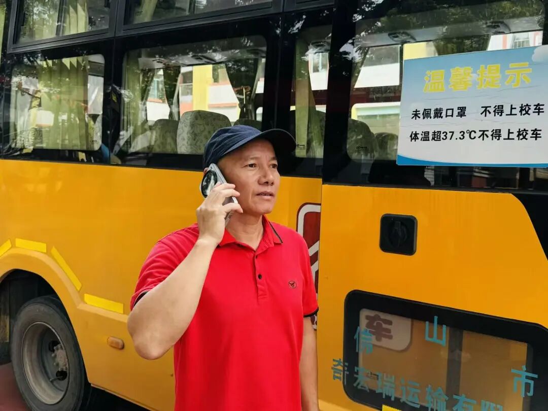實幼安全筑牢安全防線,護航幼兒出行——蘆苞實驗幼兒園校車安全應急演練 實幼安全筑牢安全防線,護航幼兒出行——蘆苞實驗幼兒園校車安全應急演練