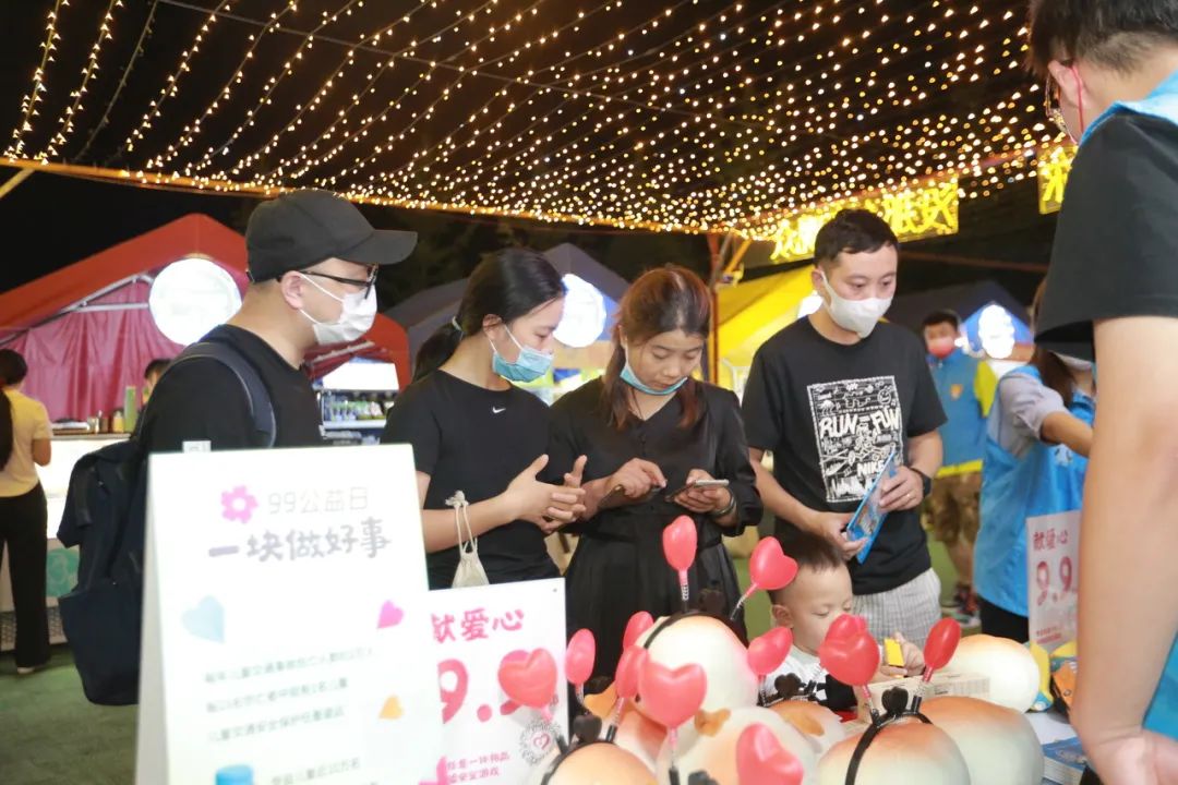 影響600+萬人，99公益日宇通用愛心守護孩子平安路途！
