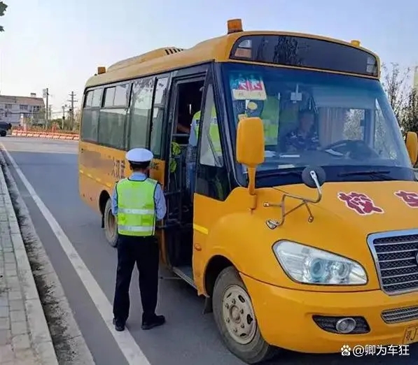 校車超速10%不到20%扣分嗎？